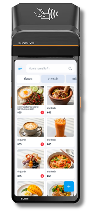 overvie-2
