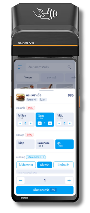 overvie-3