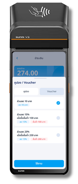 overvie-5
